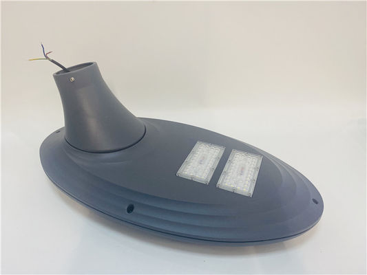 Lumière LED urbaine éclairage extérieur pour le jardin et le chemin